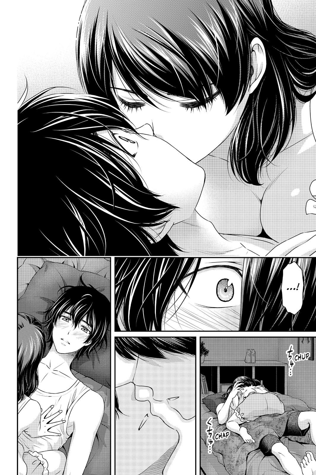 Domestic Girlfriend Chapter 105 - Page 7