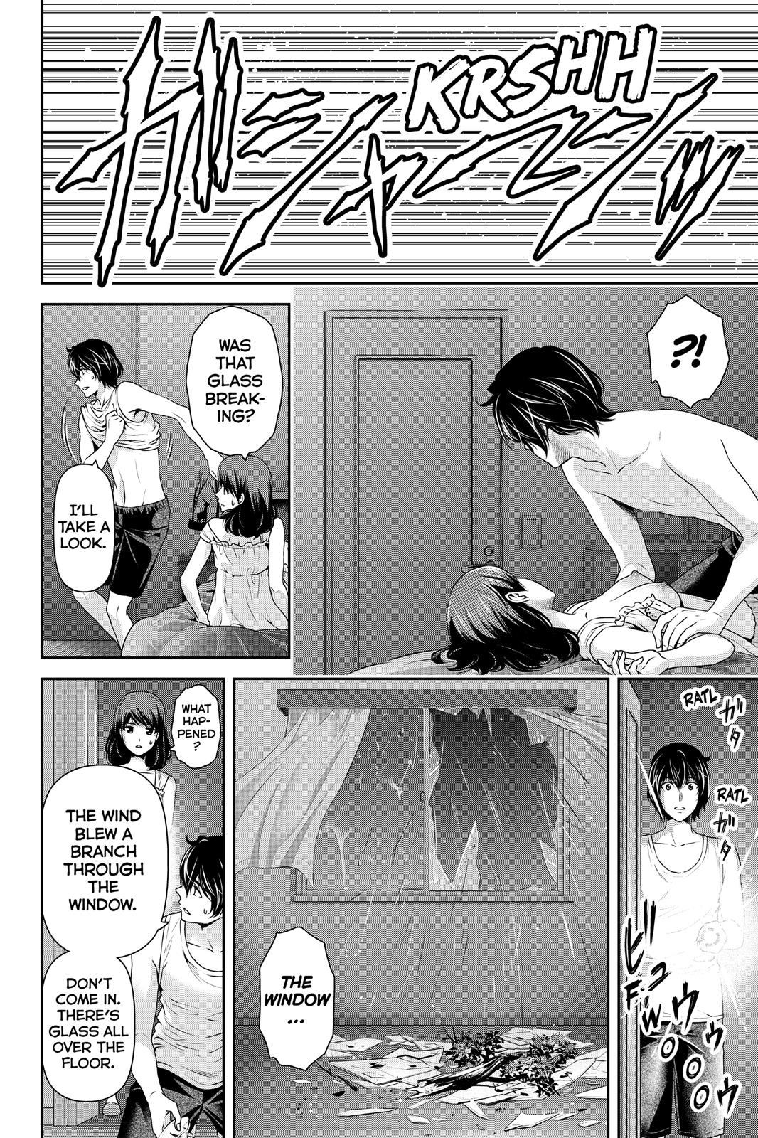 Domestic Girlfriend Chapter 105 - Page 13