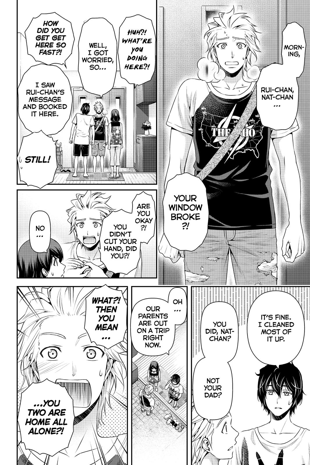 Domestic Girlfriend Chapter 105 - Page 17