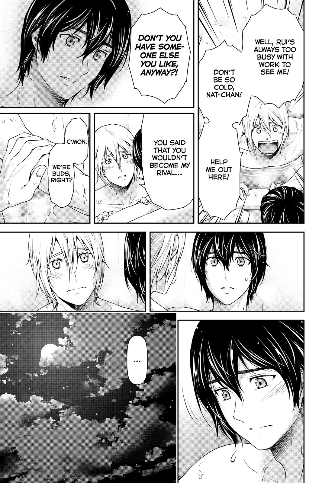 Domestic Girlfriend Chapter 106 - Page 3