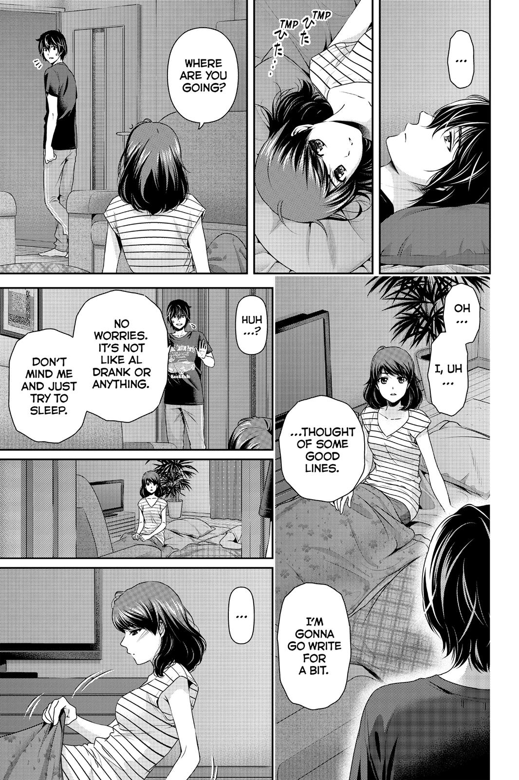 Domestic Girlfriend Chapter 106 - Page 5