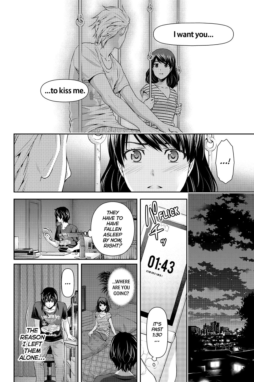Domestic Girlfriend Chapter 106 - Page 12