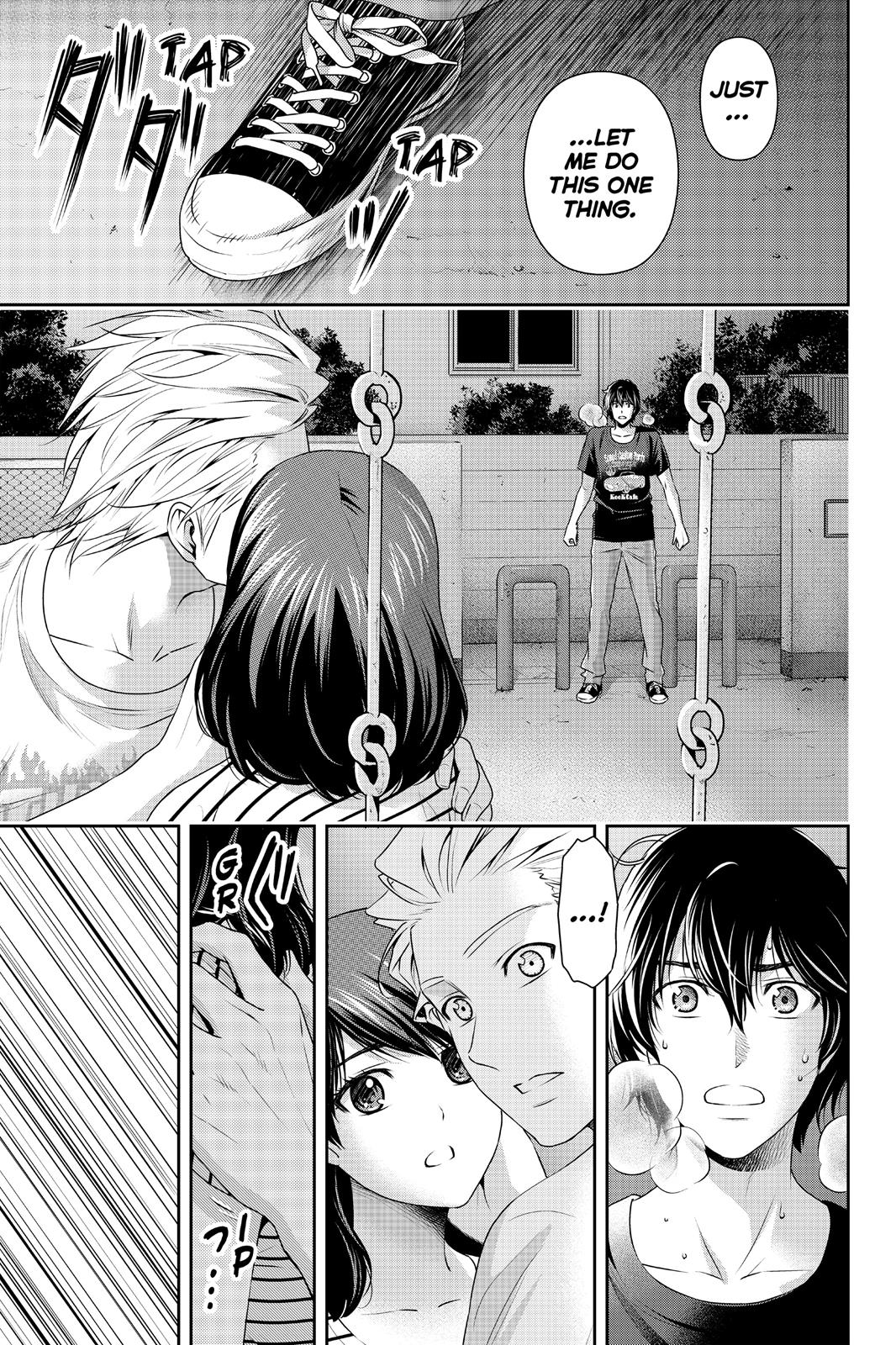 Domestic Girlfriend Chapter 106 - Page 15