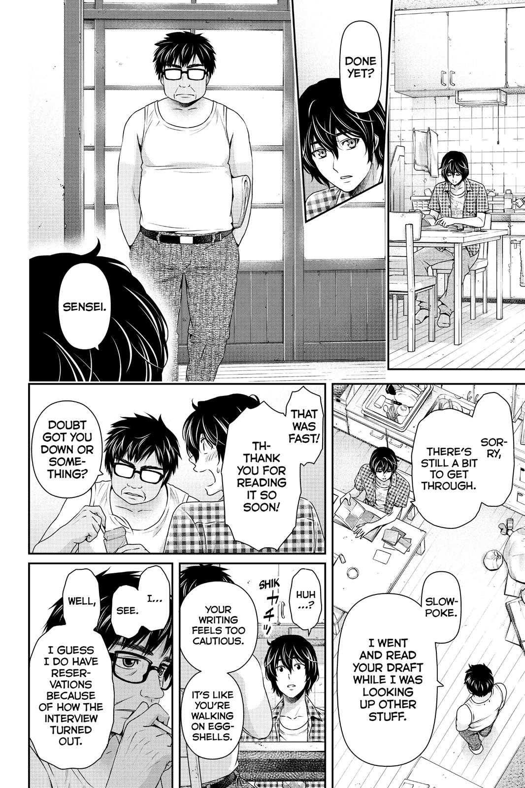Domestic Girlfriend Chapter 107 - Page 12