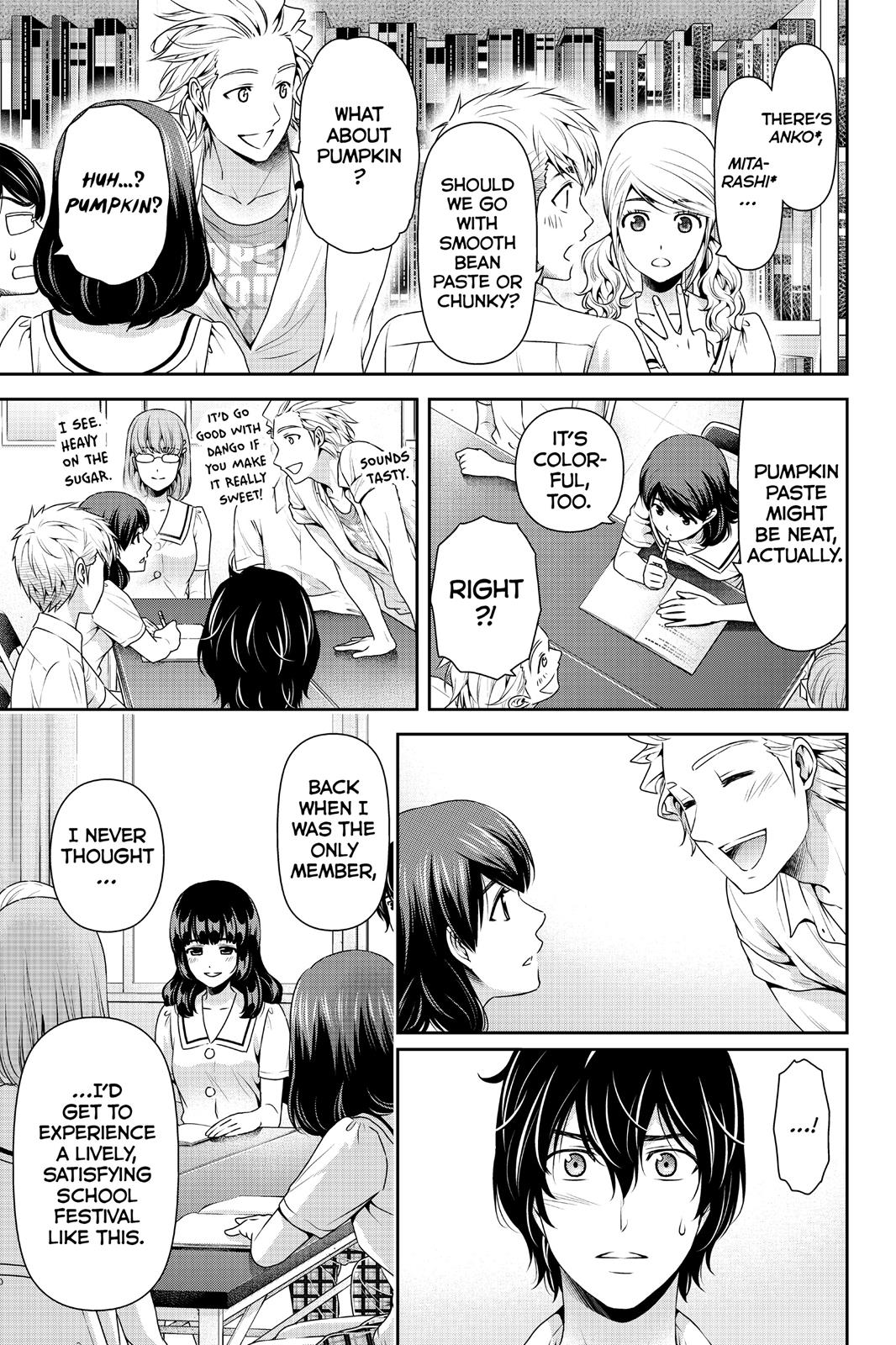 Domestic Girlfriend Chapter 108 - Page 3