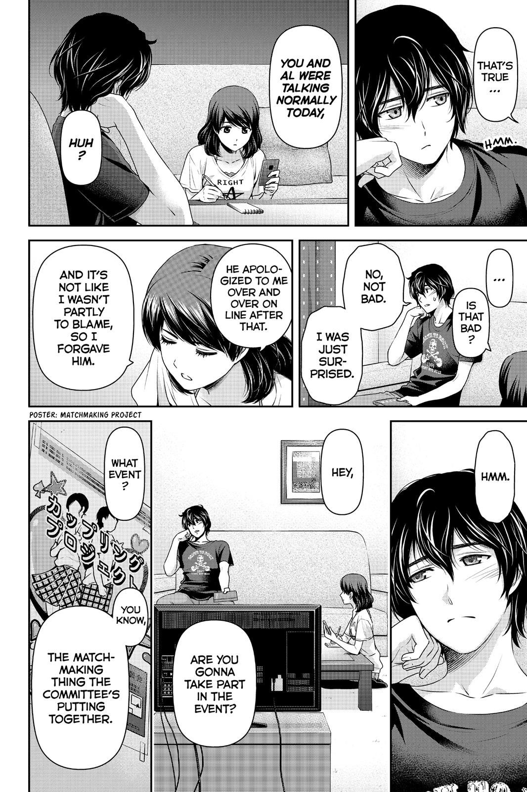 Domestic Girlfriend Chapter 108 - Page 8