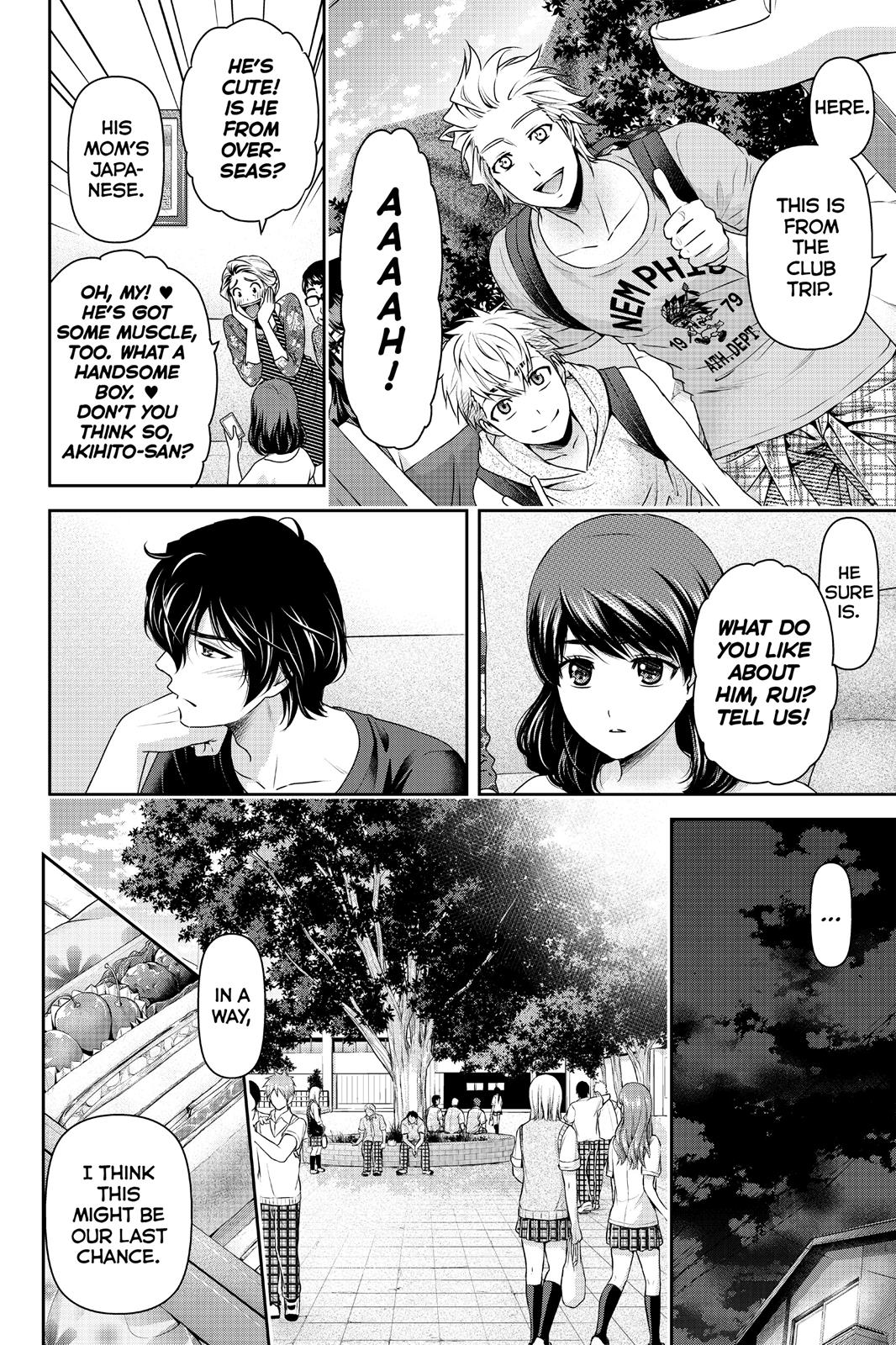 Domestic Girlfriend Chapter 108 - Page 10