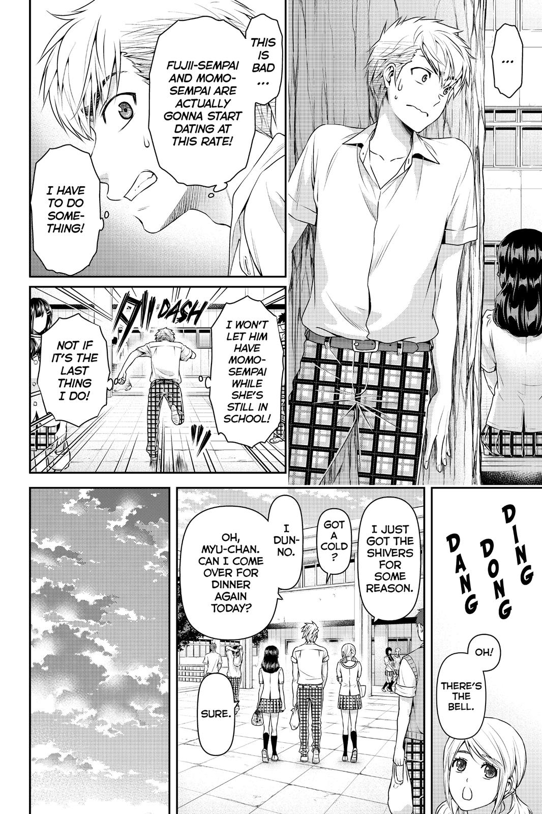 Domestic Girlfriend Chapter 108 - Page 12