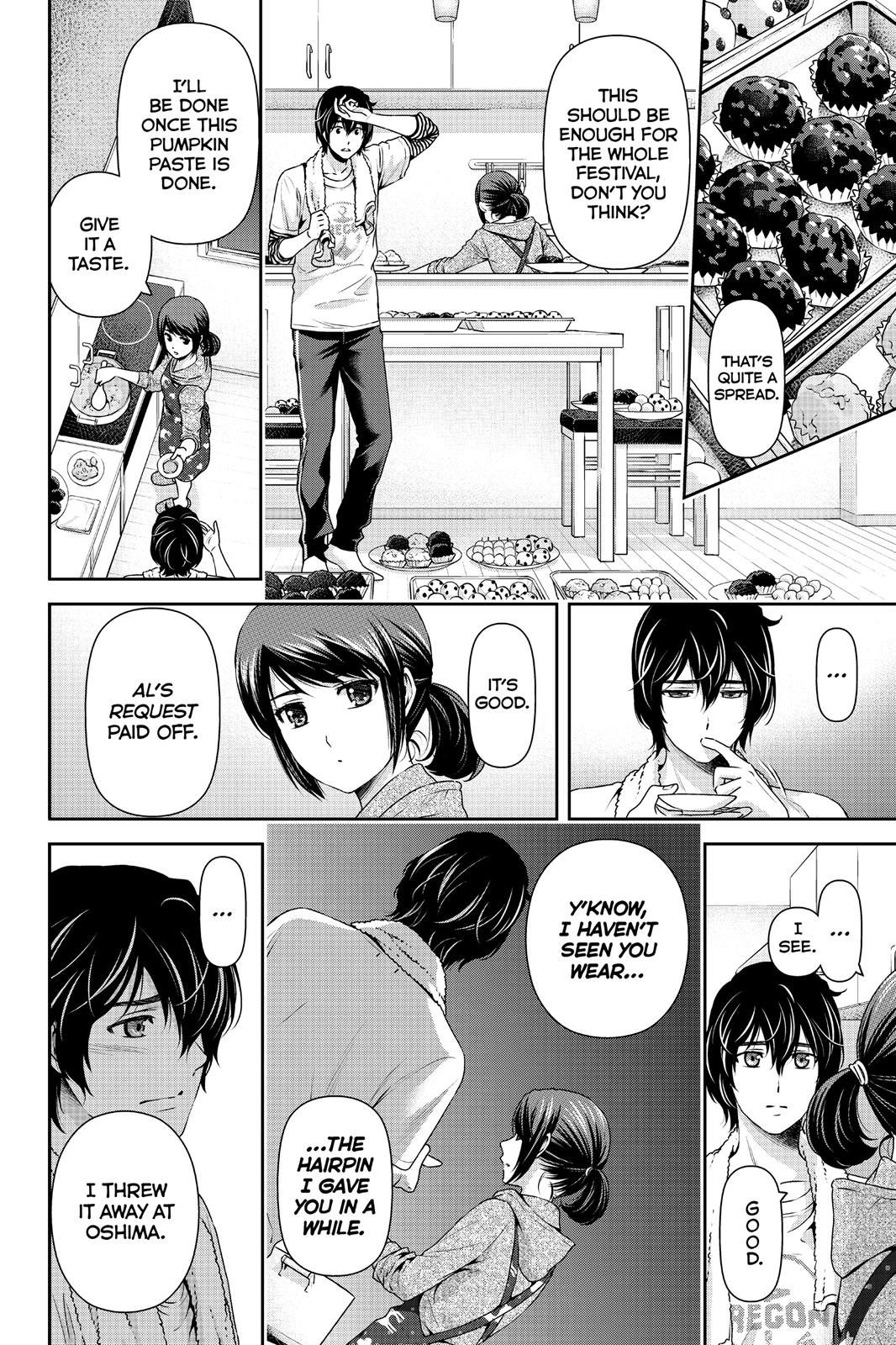 Domestic Girlfriend Chapter 108 - Page 18