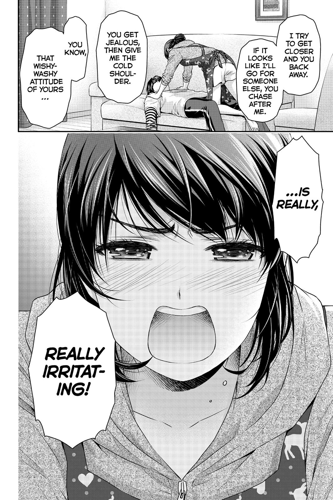 Domestic Girlfriend Chapter 108 - Page 20