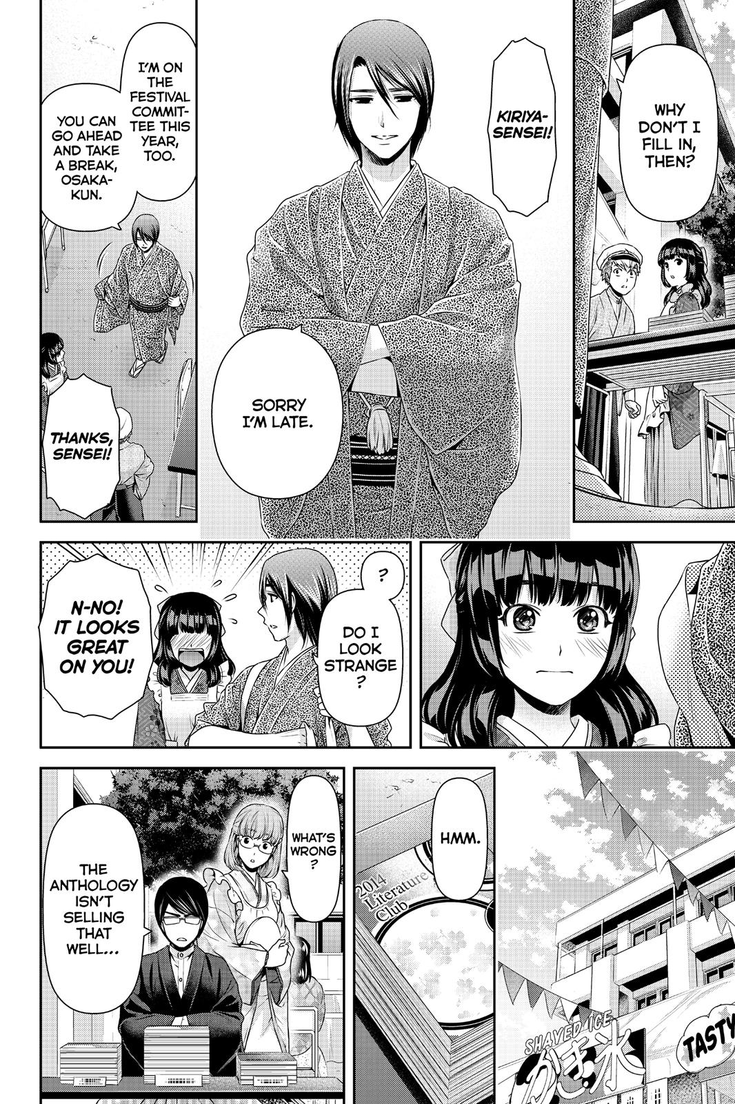 Domestic Girlfriend Chapter 109 - Page 8