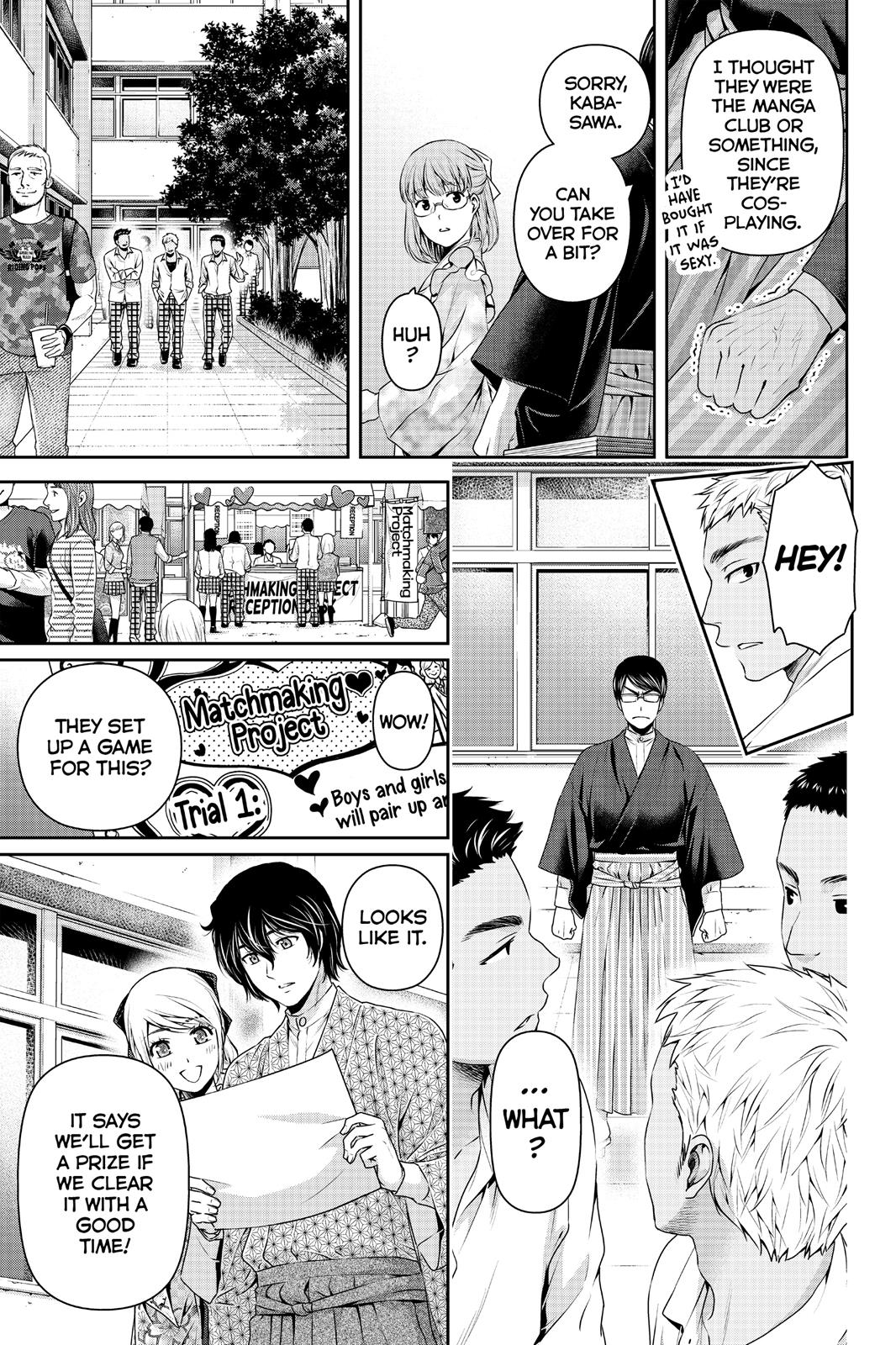 Domestic Girlfriend Chapter 109 - Page 11