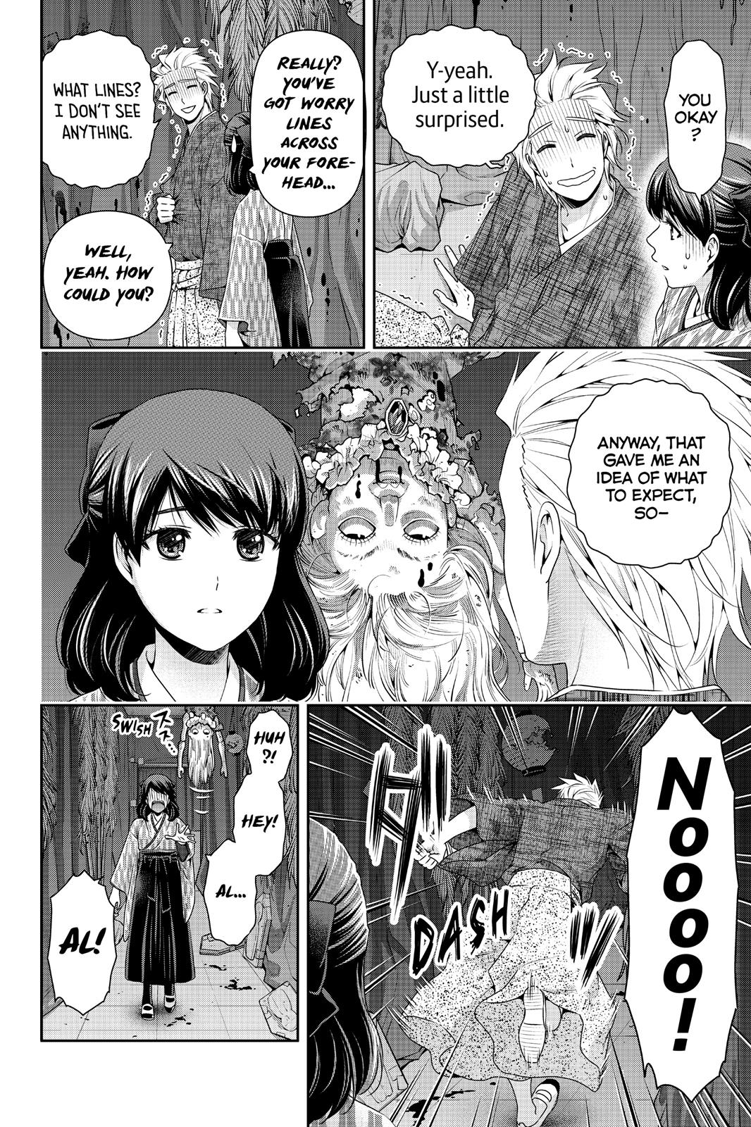 Domestic Girlfriend Chapter 109 - Page 14