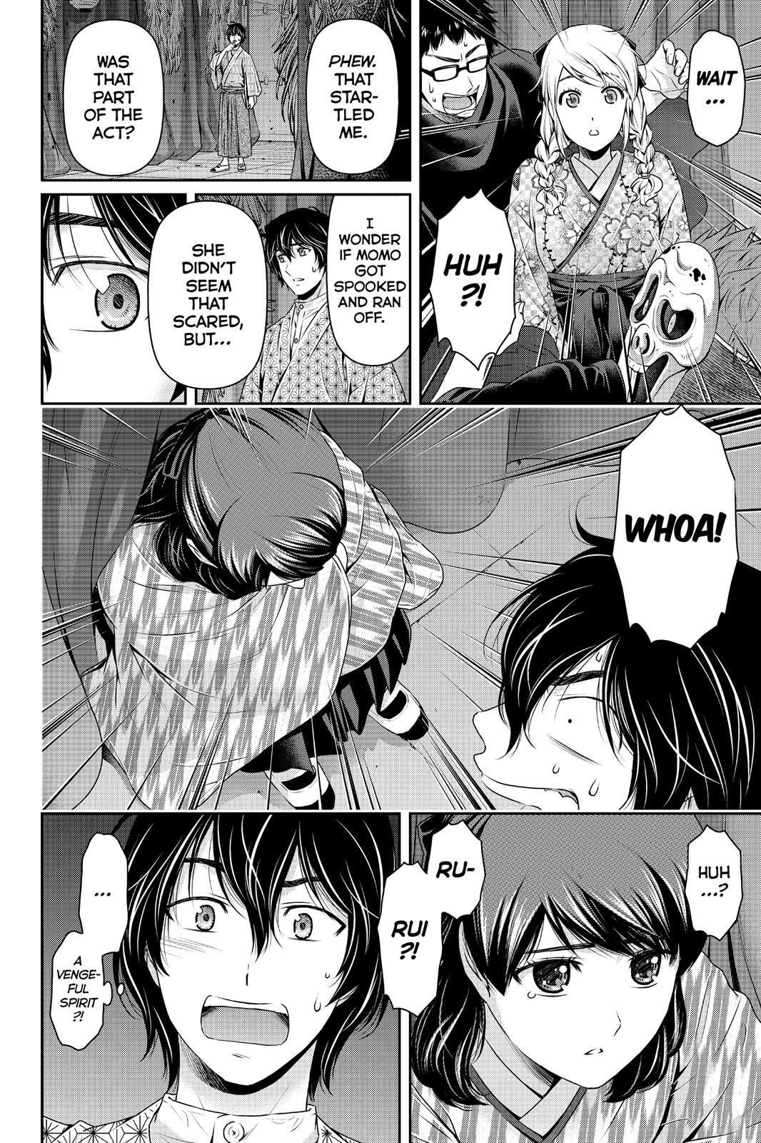 Domestic Girlfriend Chapter 109 - Page 18