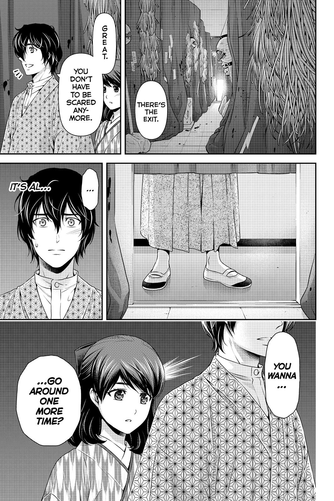 Domestic Girlfriend Chapter 110 - Page 11