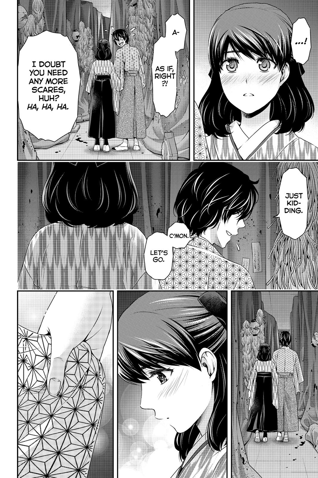 Domestic Girlfriend Chapter 110 - Page 12