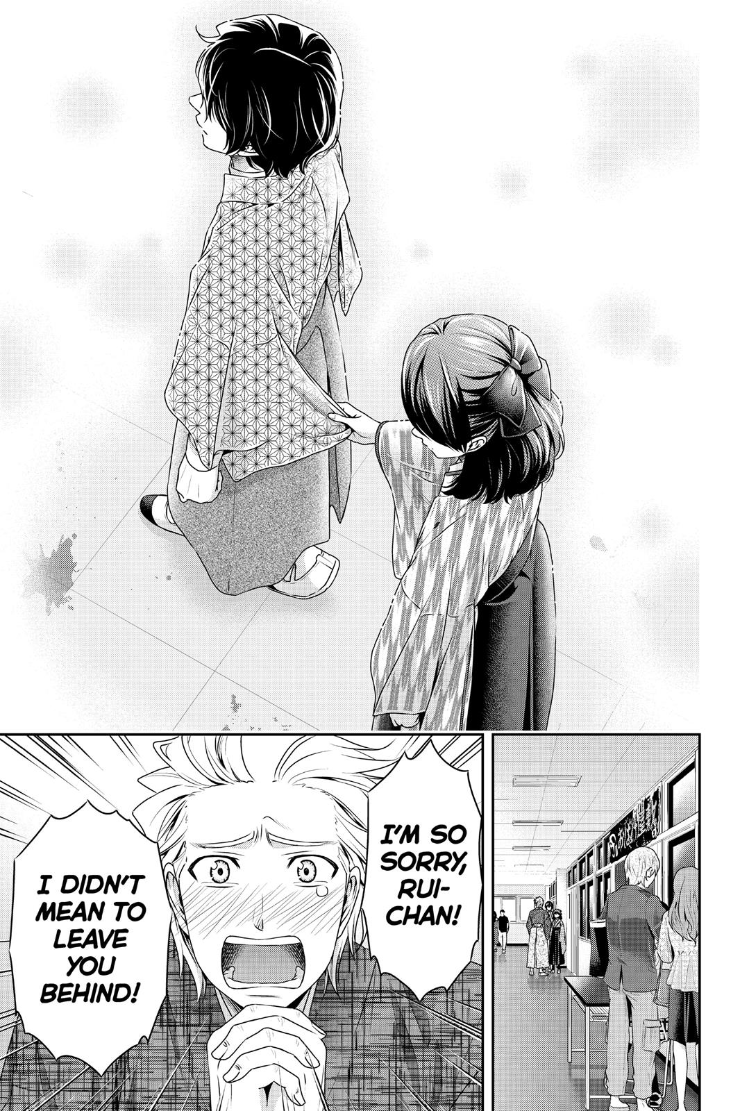 Domestic Girlfriend Chapter 110 - Page 13