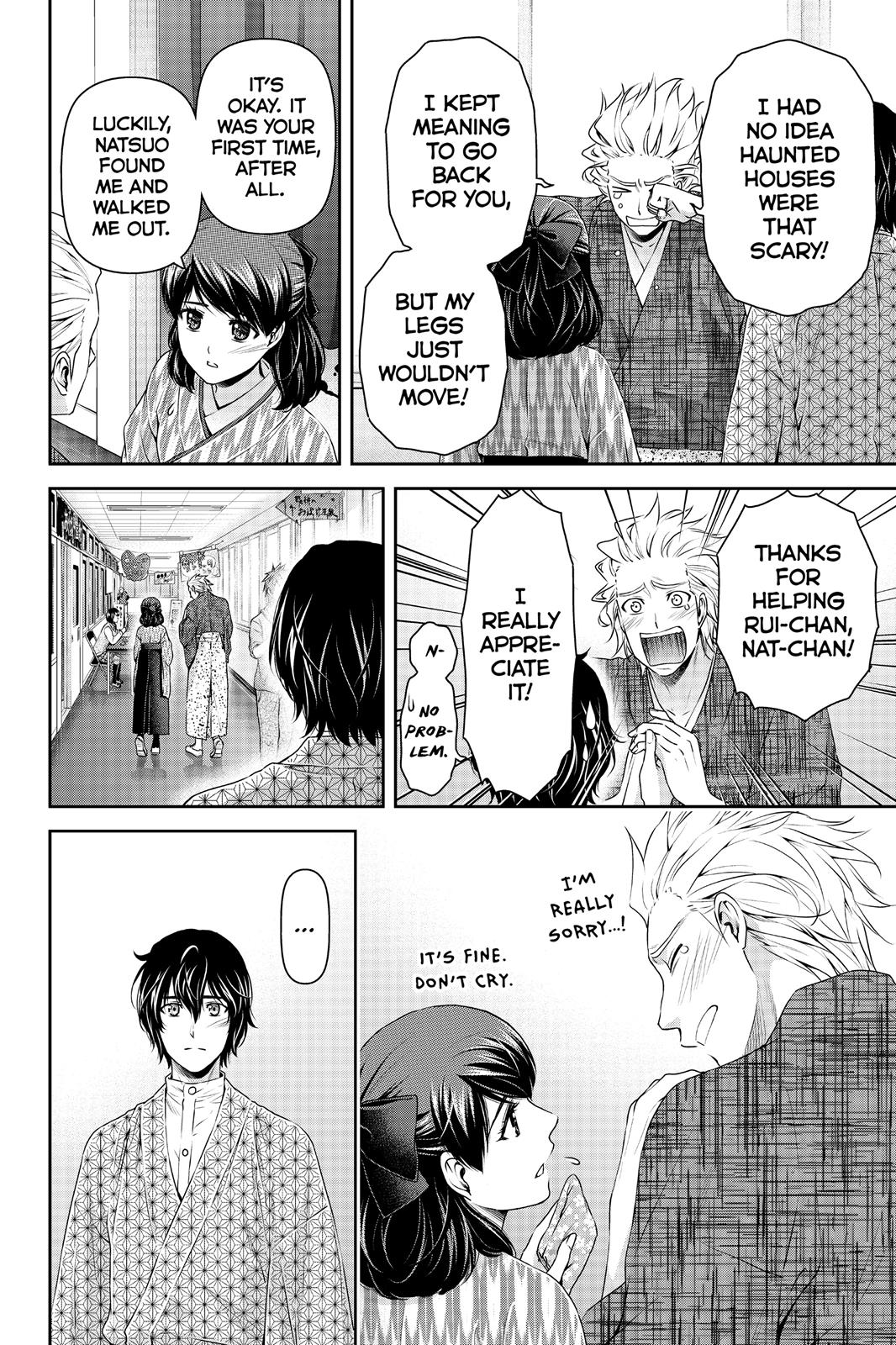 Domestic Girlfriend Chapter 110 - Page 14