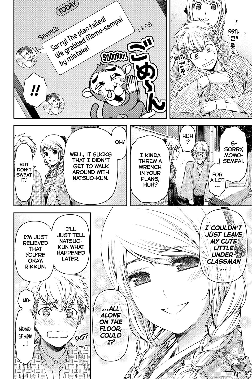 Domestic Girlfriend Chapter 110 - Page 16