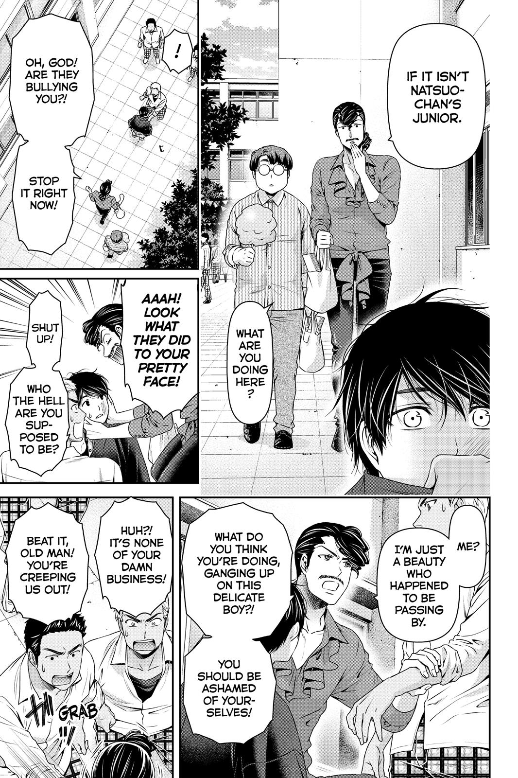 Domestic Girlfriend Chapter 111 - Page 3
