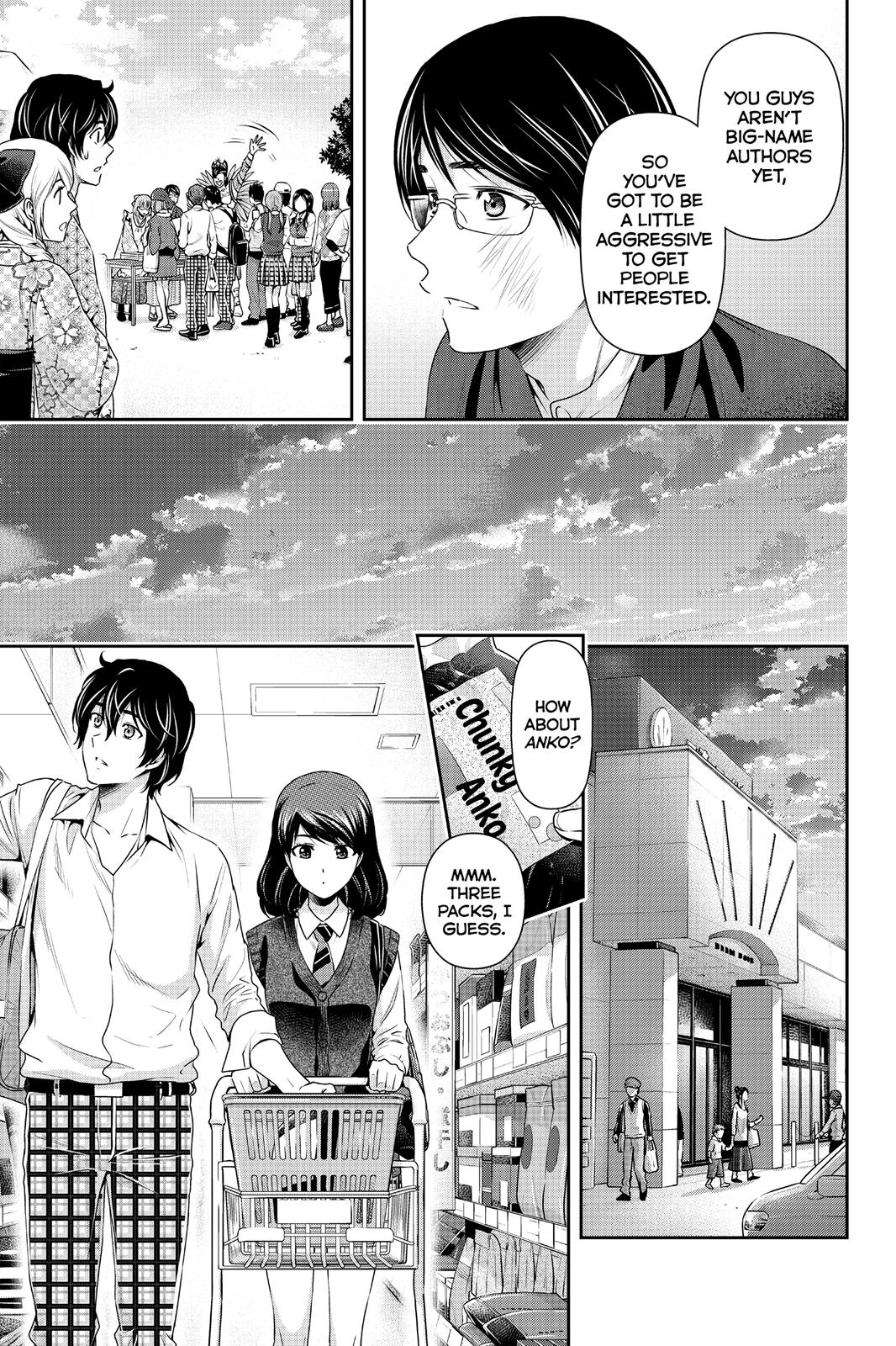 Domestic Girlfriend Chapter 111 - Page 9