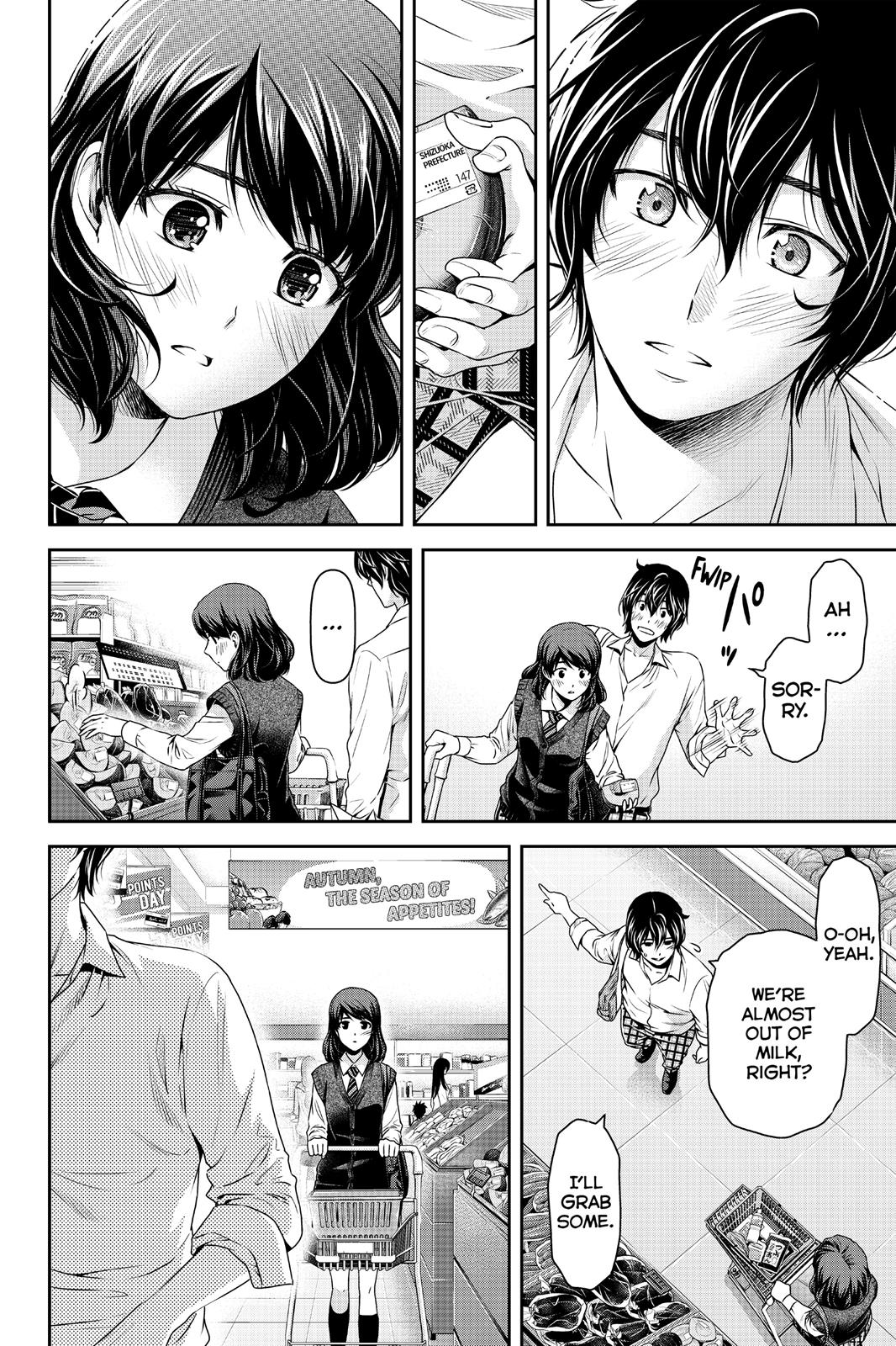 Domestic Girlfriend Chapter 111 - Page 12