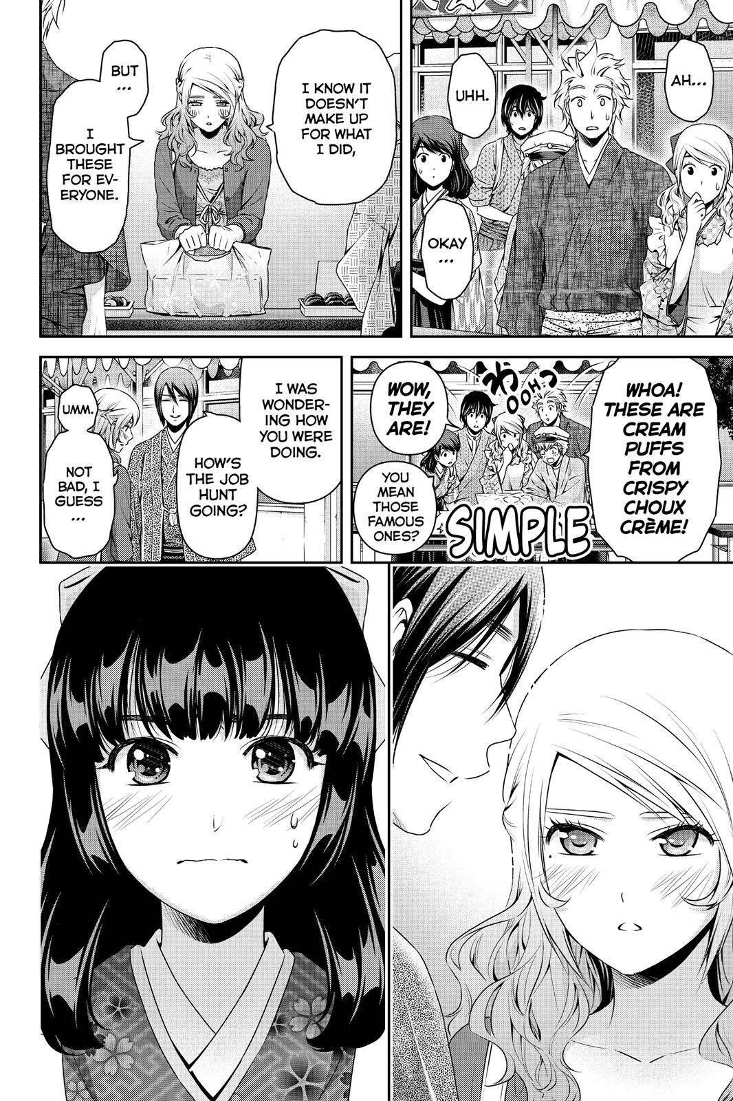 Domestic Girlfriend Chapter 111 - Page 18