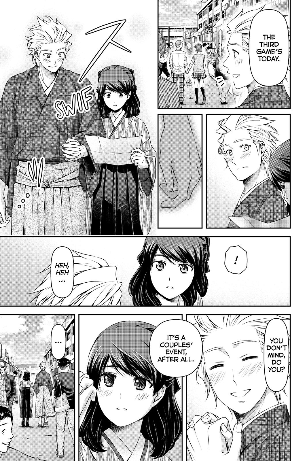 Domestic Girlfriend Chapter 112 - Page 3