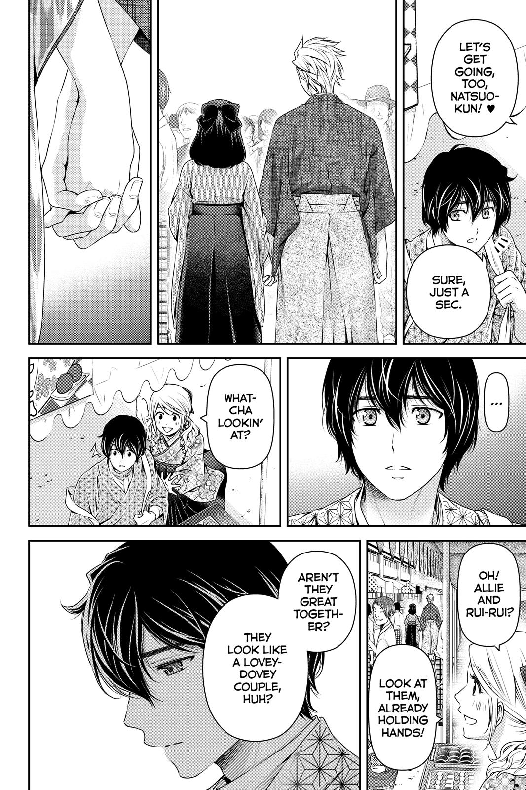 Domestic Girlfriend Chapter 112 - Page 4