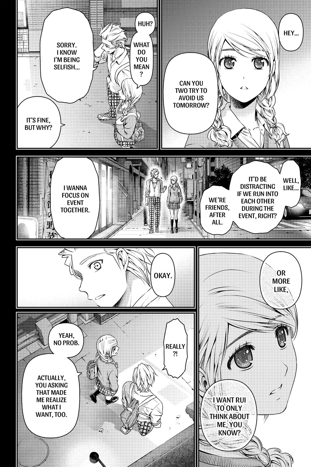 Domestic Girlfriend Chapter 112 - Page 8