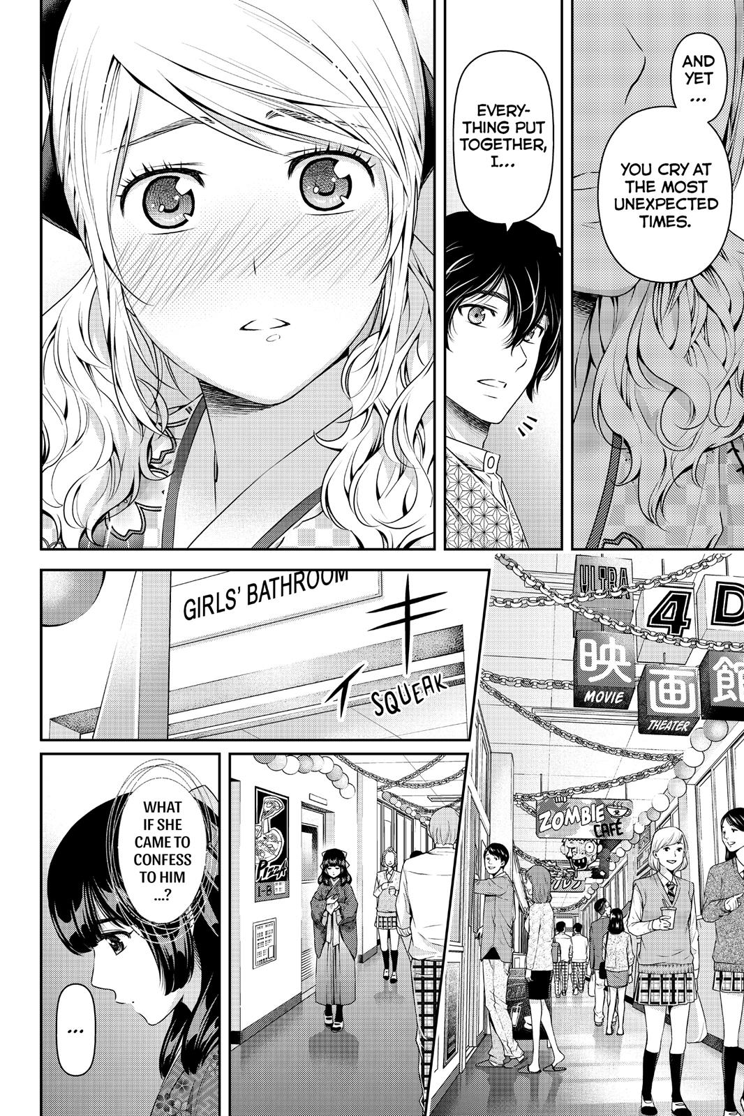 Domestic Girlfriend Chapter 112 - Page 12