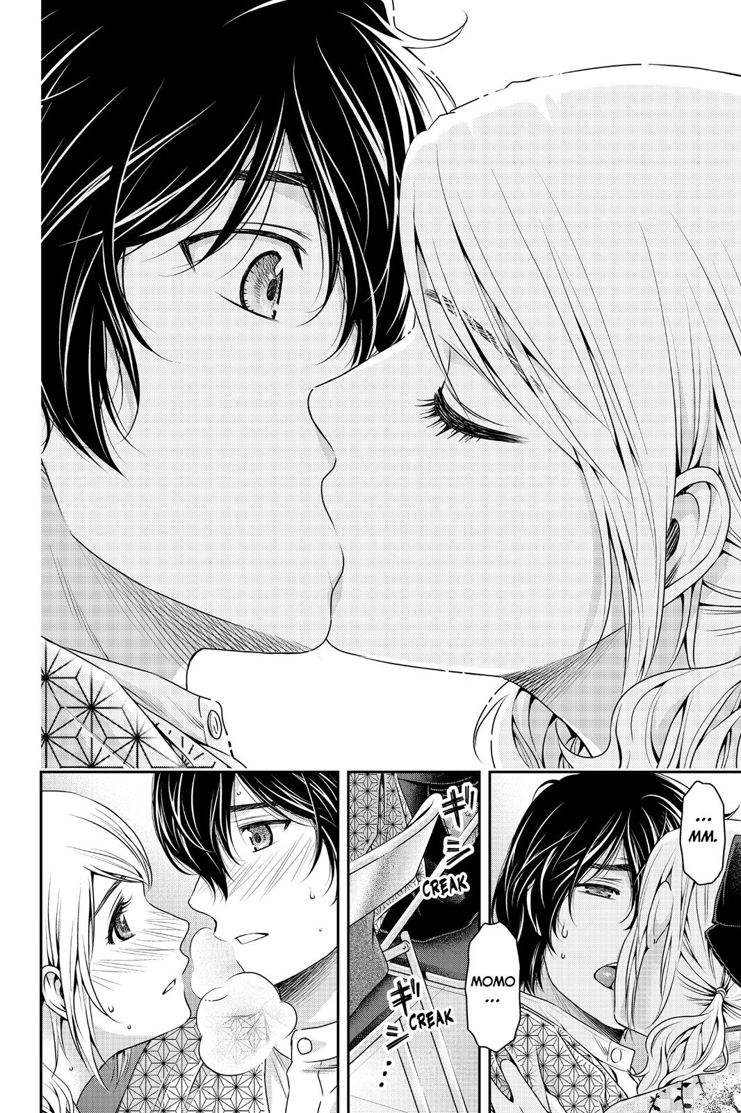 Domestic Girlfriend Chapter 112 - Page 16