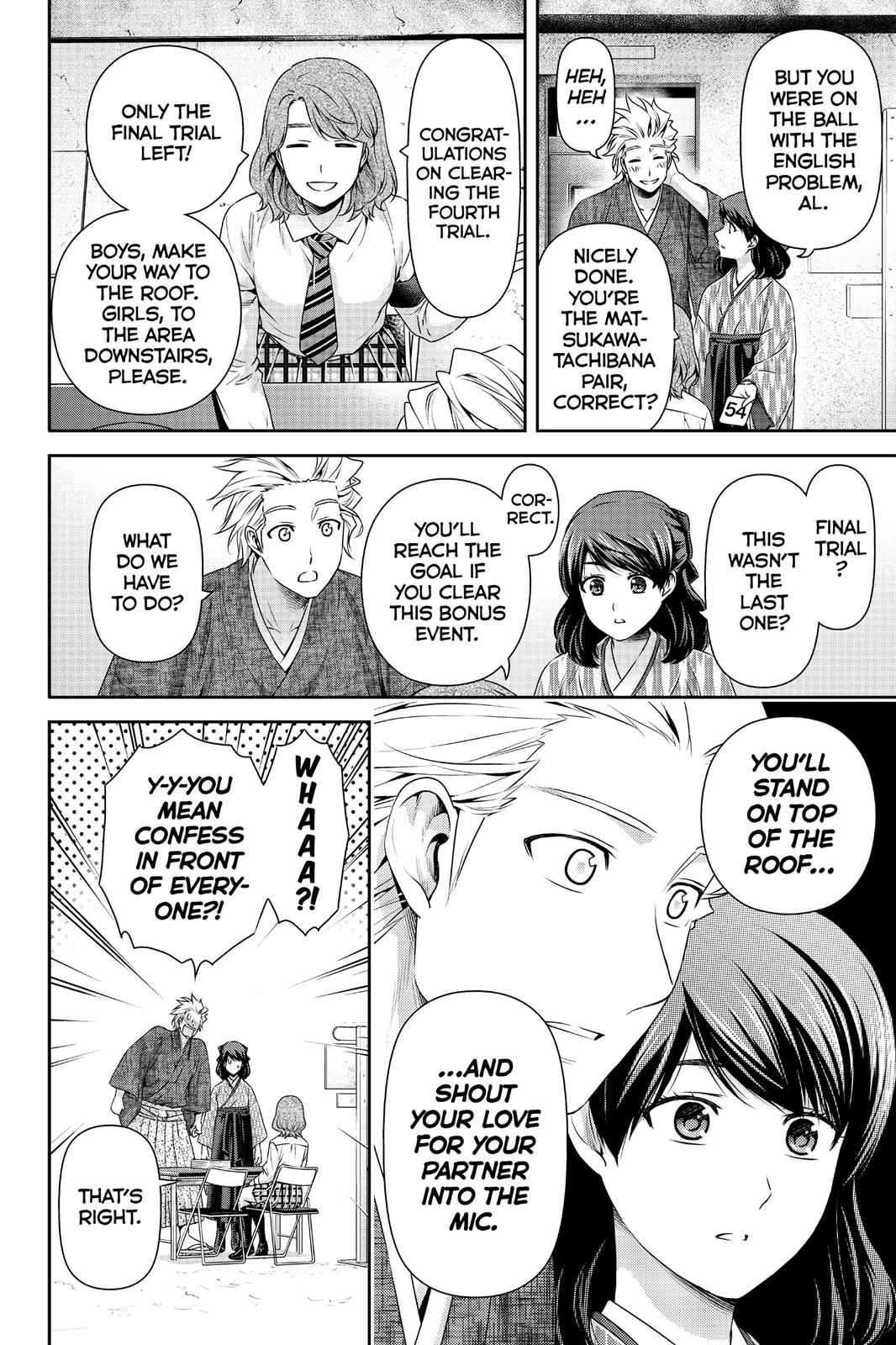 Domestic Girlfriend Chapter 113 - Page 4