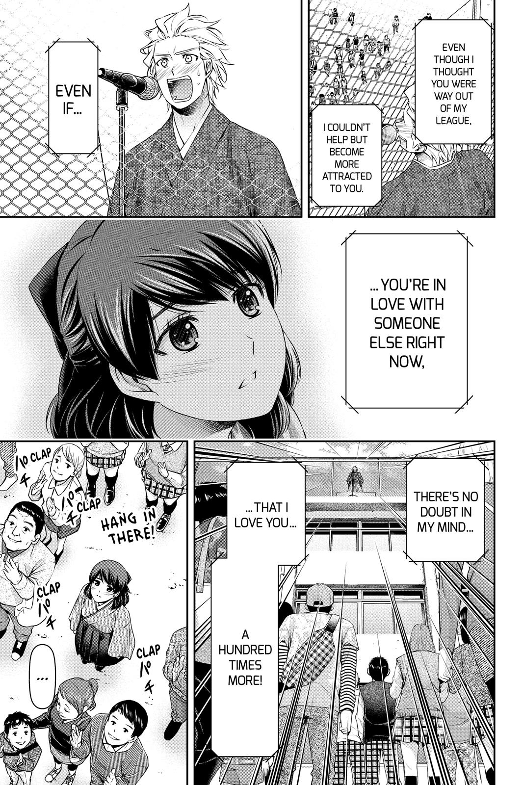 Domestic Girlfriend Chapter 113 - Page 7
