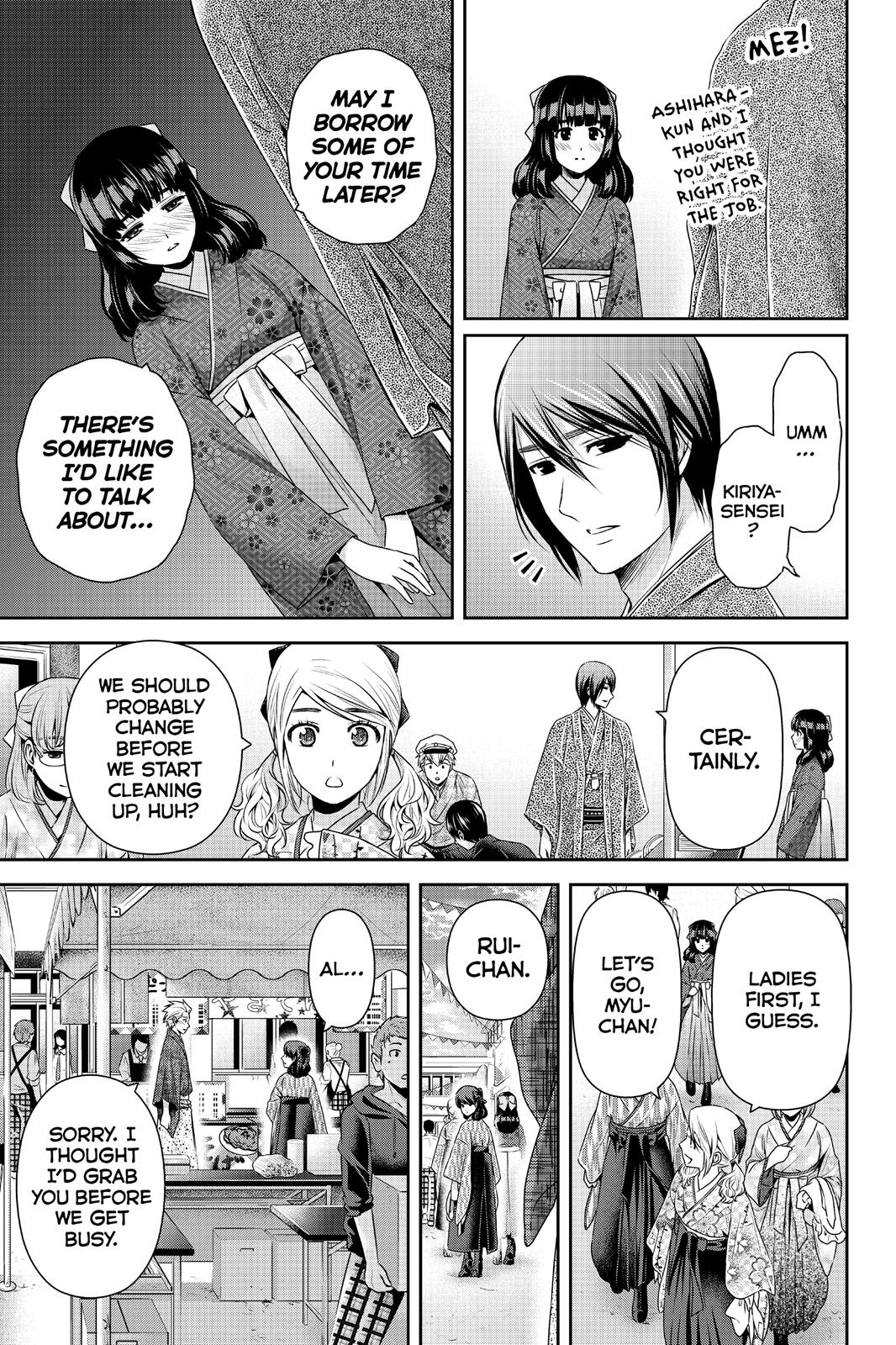 Domestic Girlfriend Chapter 113 - Page 11