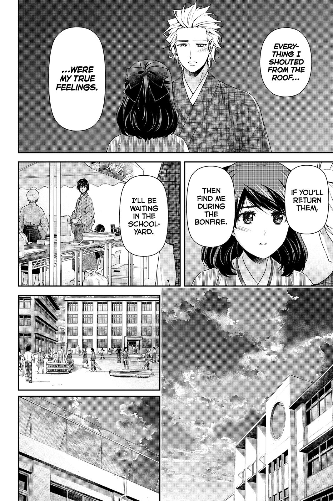 Domestic Girlfriend Chapter 113 - Page 12