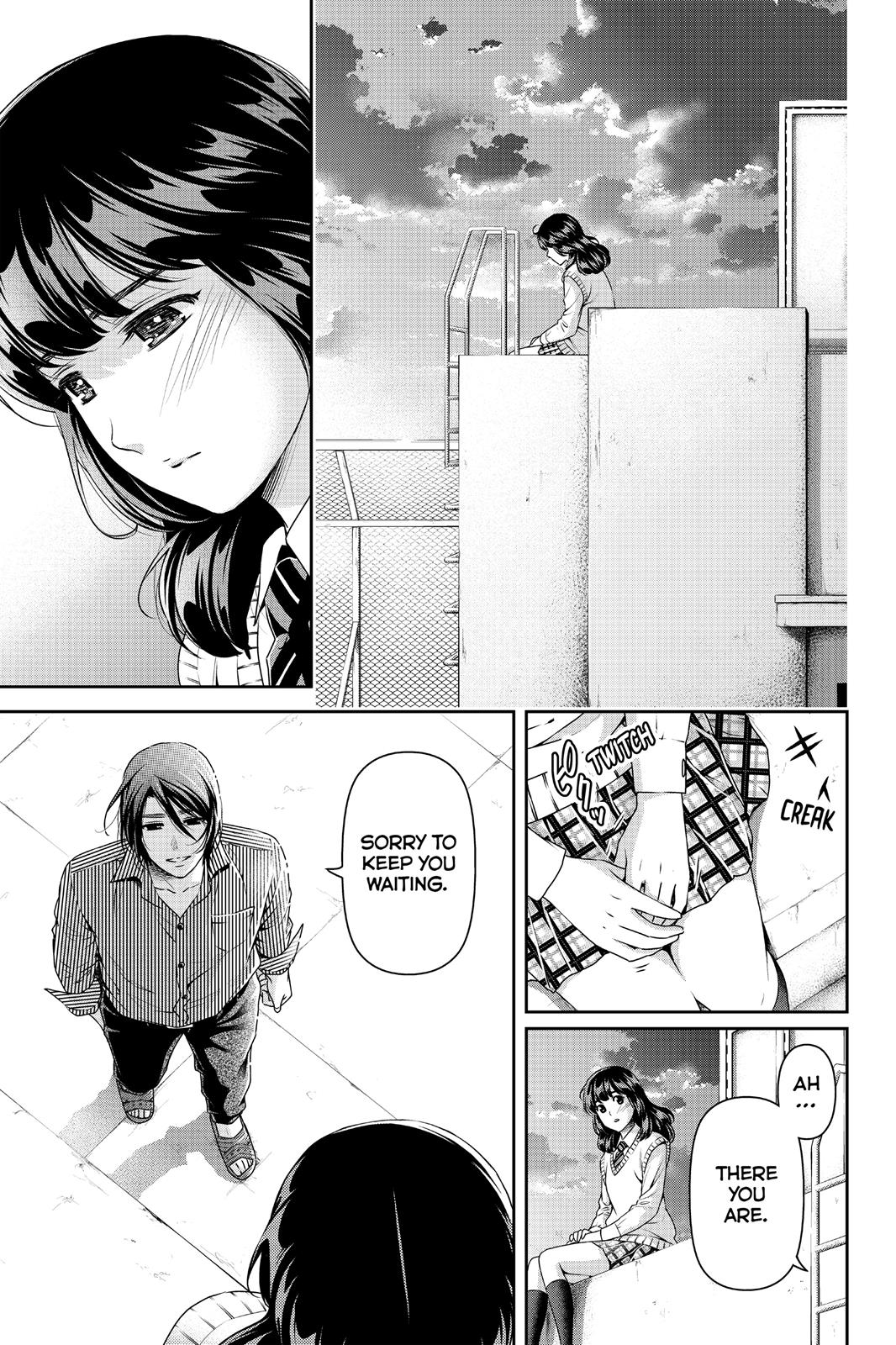 Domestic Girlfriend Chapter 113 - Page 13