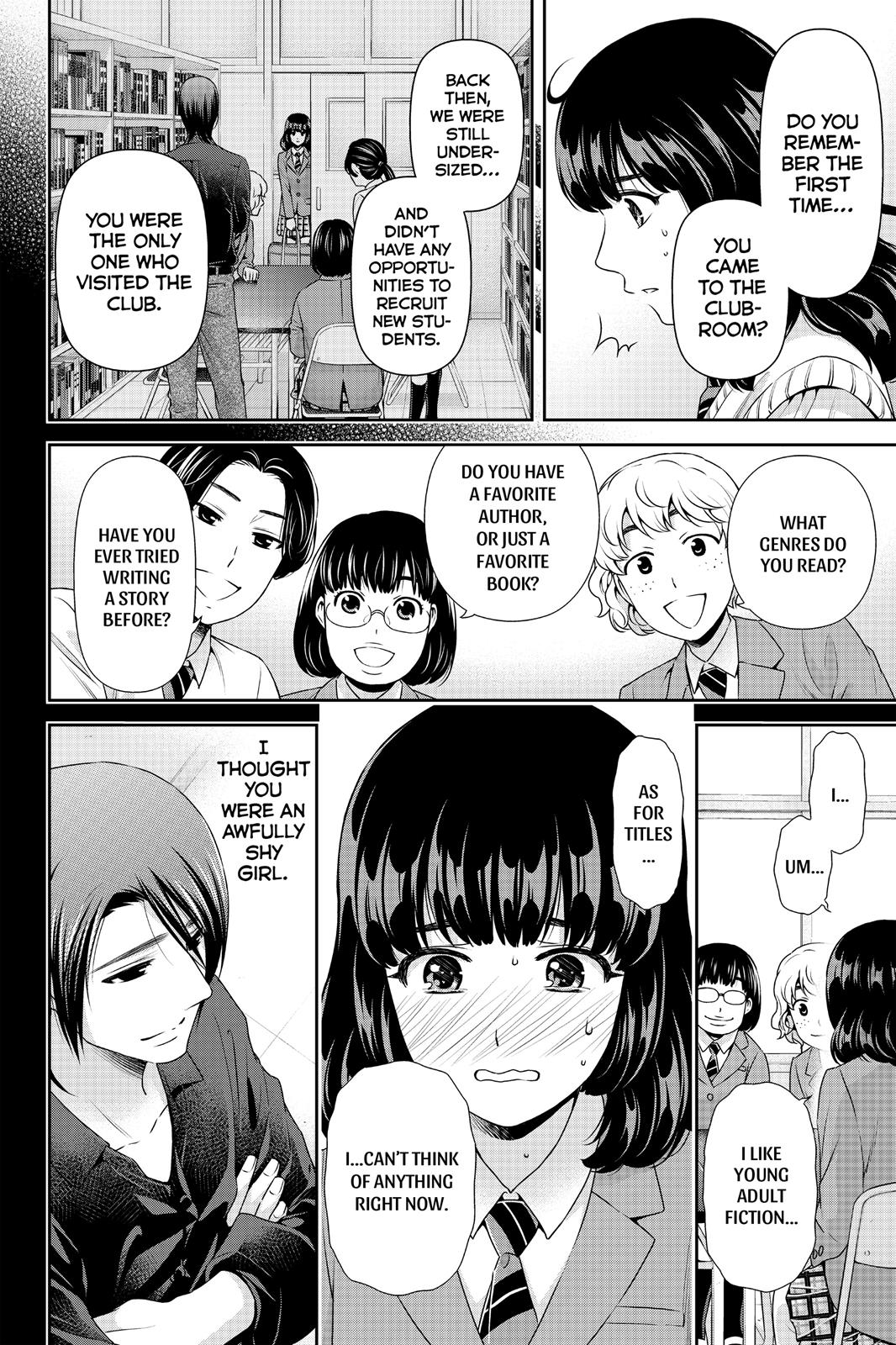 Domestic Girlfriend Chapter 113 - Page 16