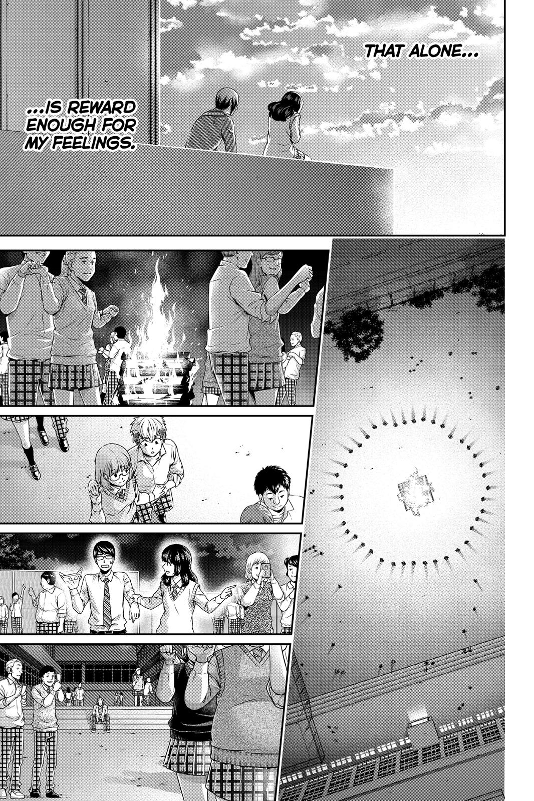 Domestic Girlfriend Chapter 113 - Page 19