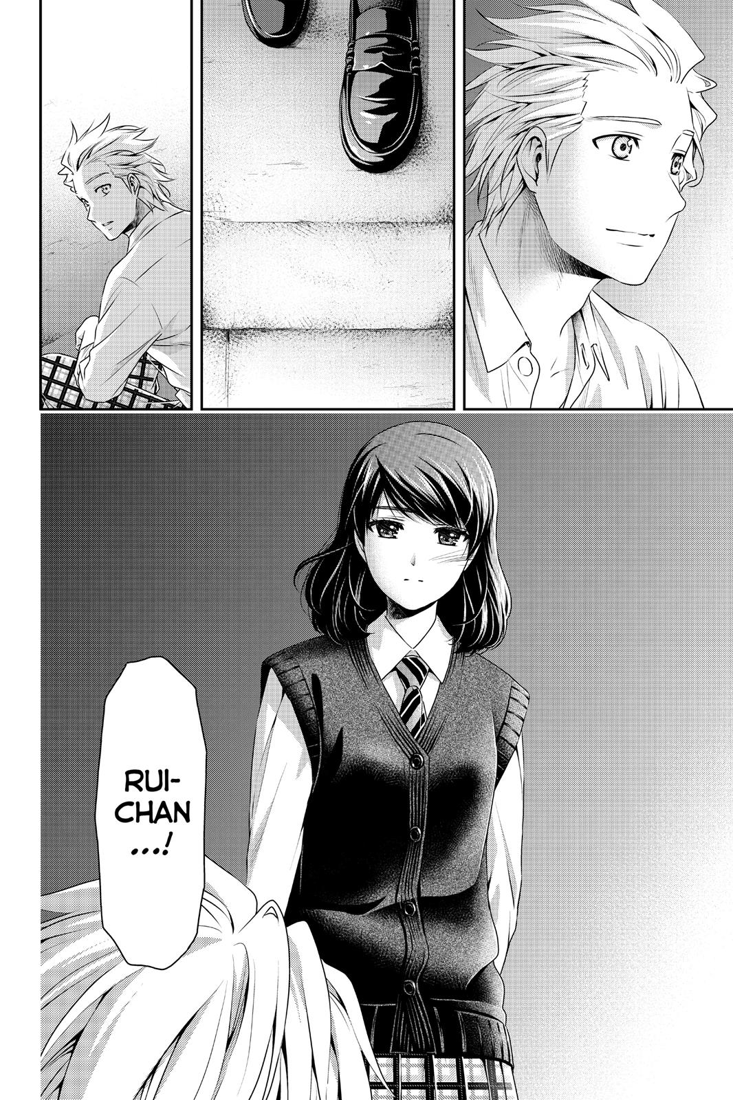 Domestic Girlfriend Chapter 113 - Page 20