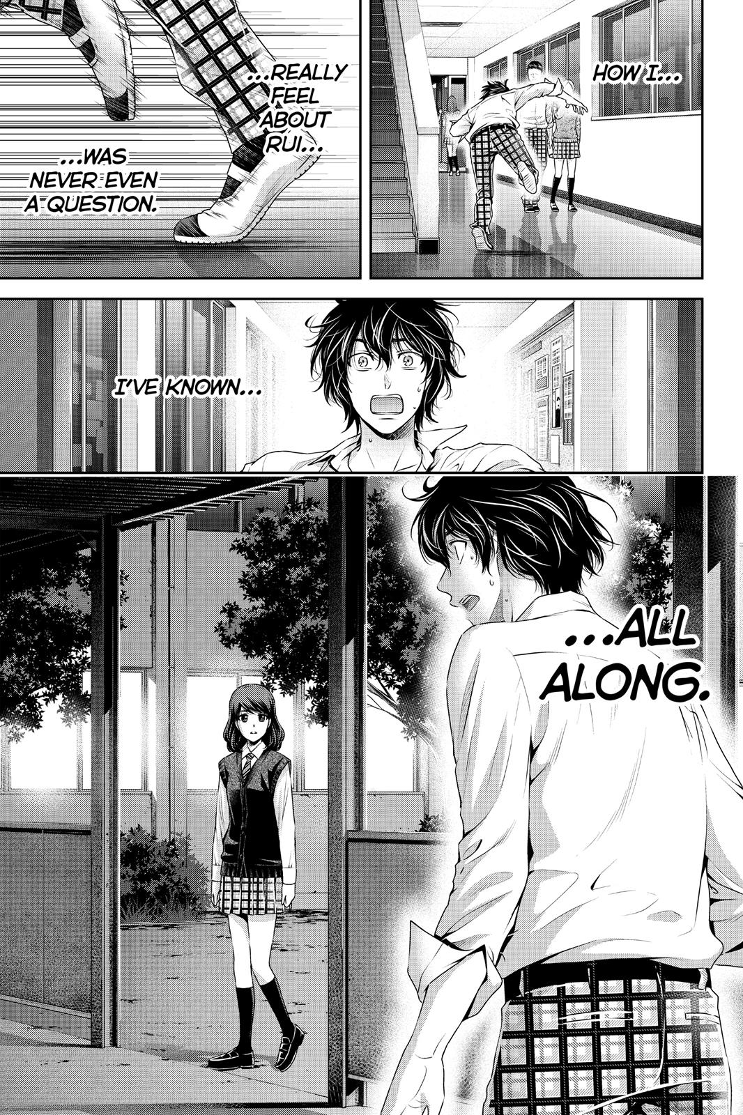 Domestic Girlfriend Chapter 114 - Page 15