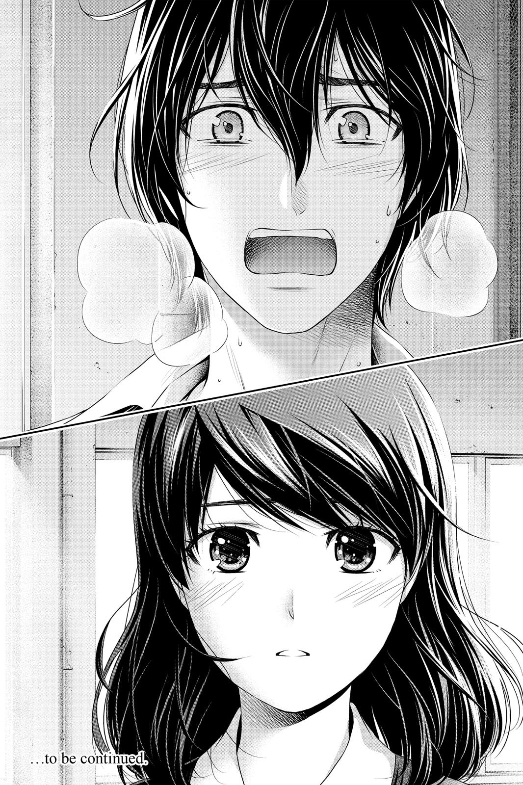Domestic Girlfriend Chapter 114 - Page 16