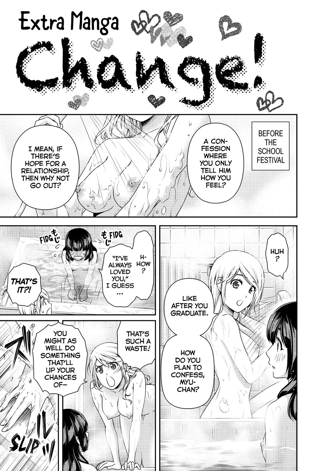 Domestic Girlfriend Chapter 114 - Page 17