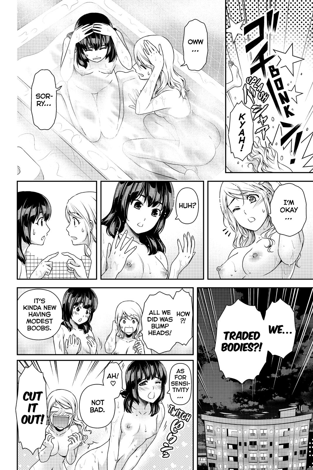 Domestic Girlfriend Chapter 114 - Page 18