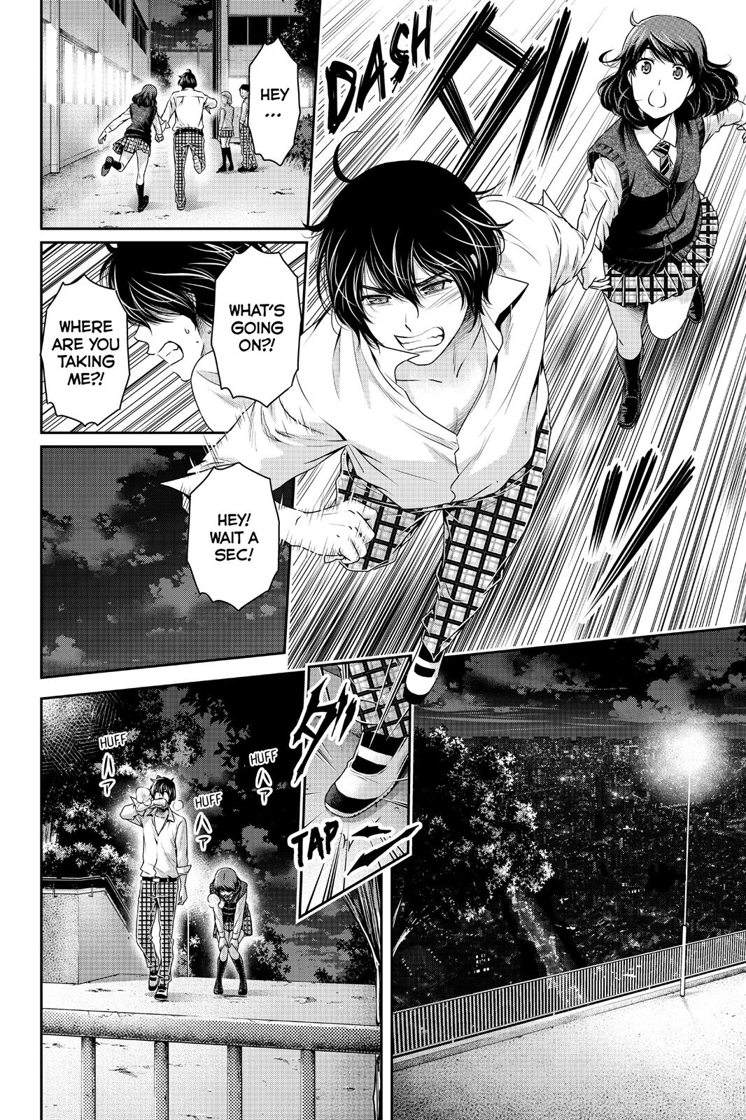 Domestic Girlfriend Chapter 115 - Page 5