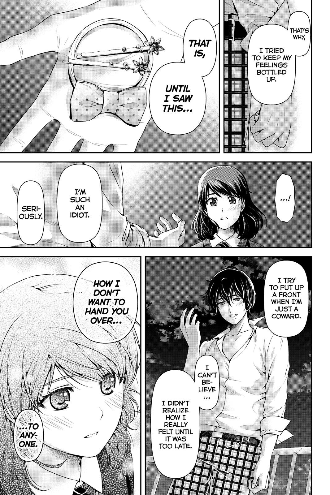 Domestic Girlfriend Chapter 115 - Page 9