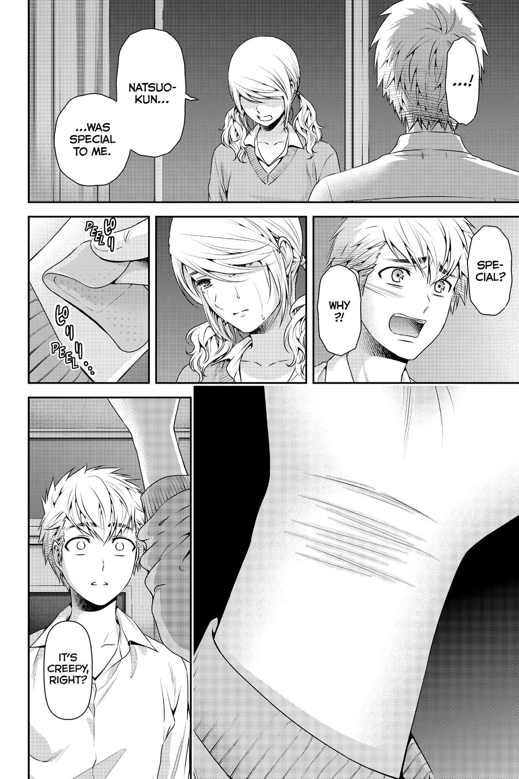 Domestic Girlfriend Chapter 115 - Page 14
