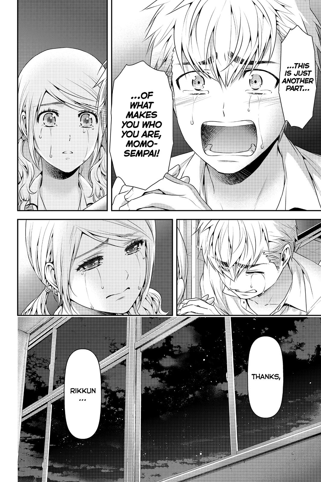 Domestic Girlfriend Chapter 115 - Page 16