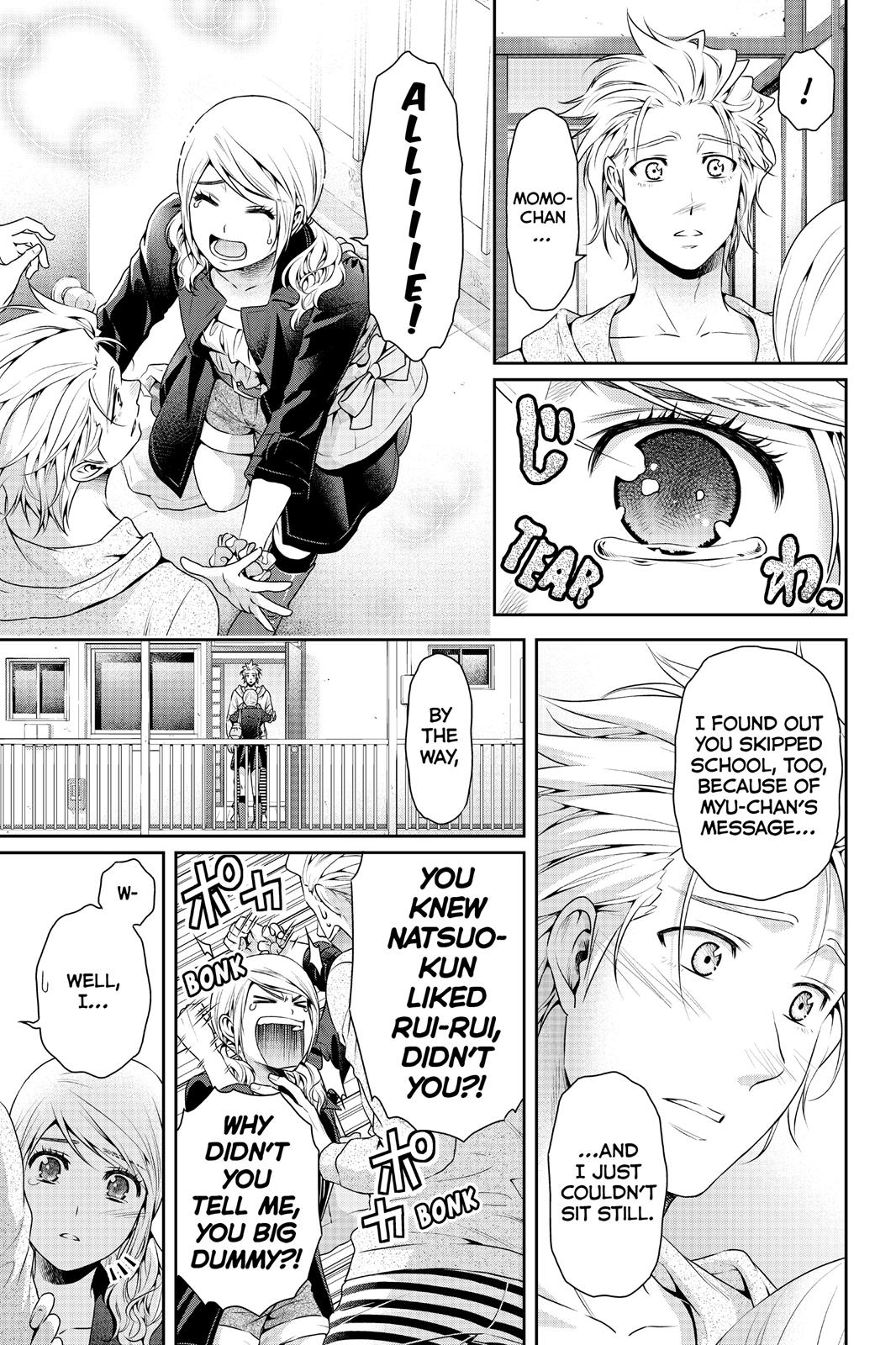 Domestic Girlfriend Chapter 116 - Page 11