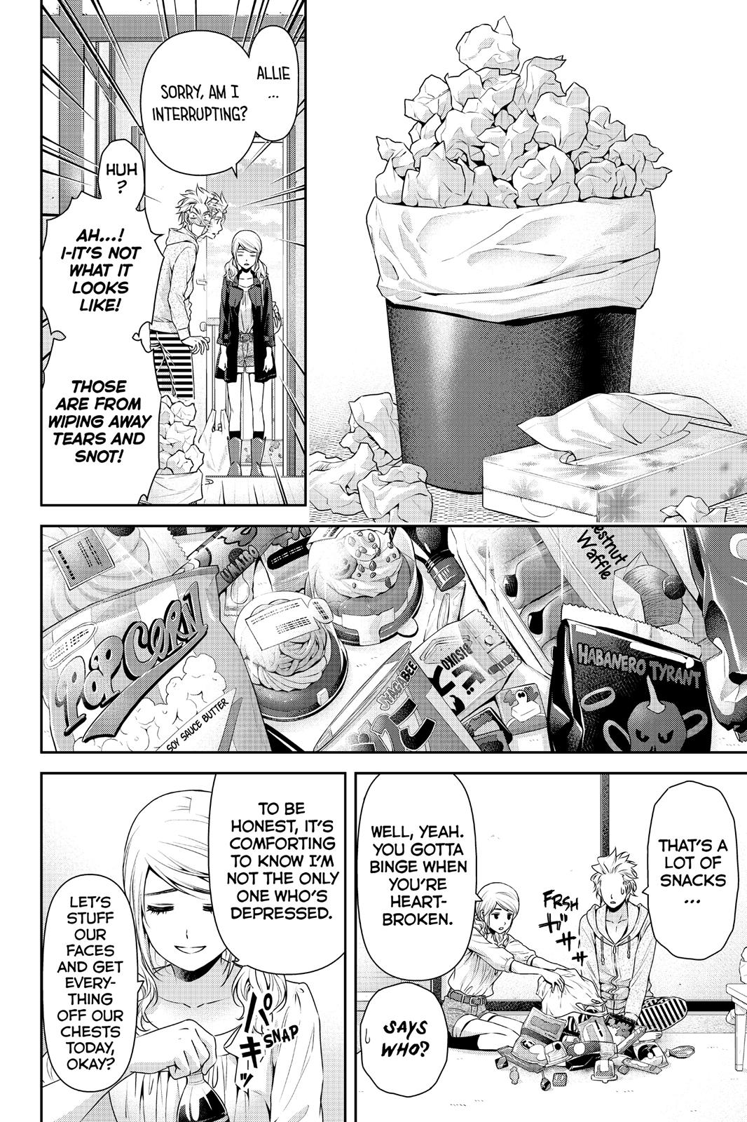 Domestic Girlfriend Chapter 116 - Page 12